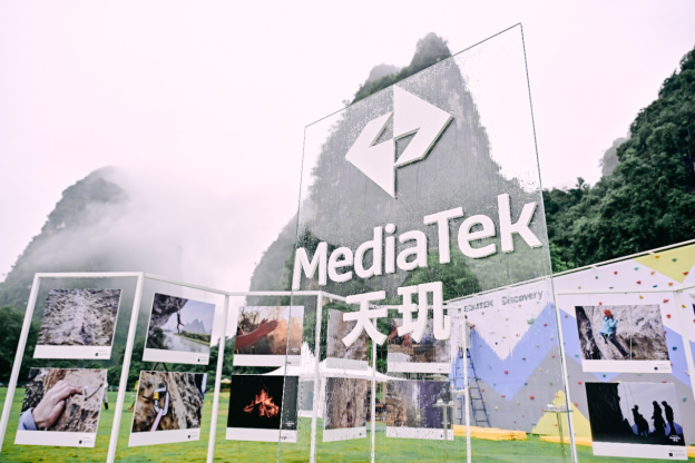 MediaTek联手Discovery，天玑技术引领专业影像探索，极限之美尽在其中