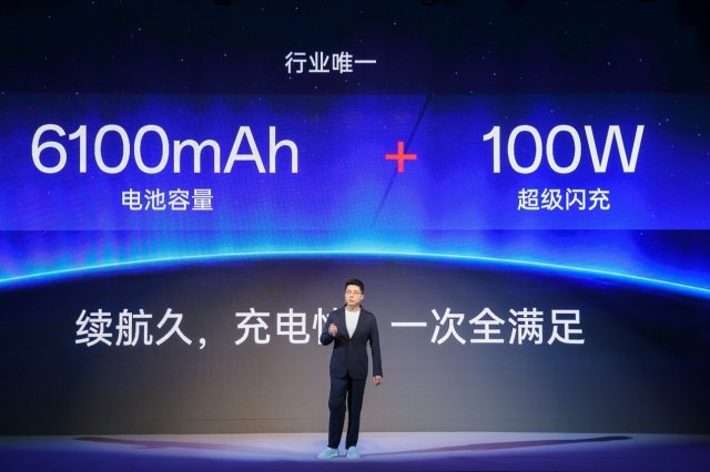 一加联手宁德新能源，打造6100mAh100W快充冰川电池，全面升级你的充电体验