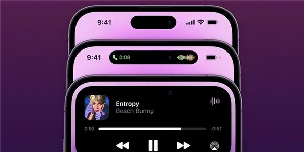 iPhone16系列FaceID升级：灵动岛面积缩小，带来重大改进