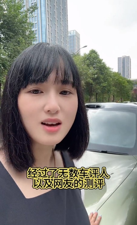 女米粉遭网络后反讽：小米SU7是百万网友的明智之选