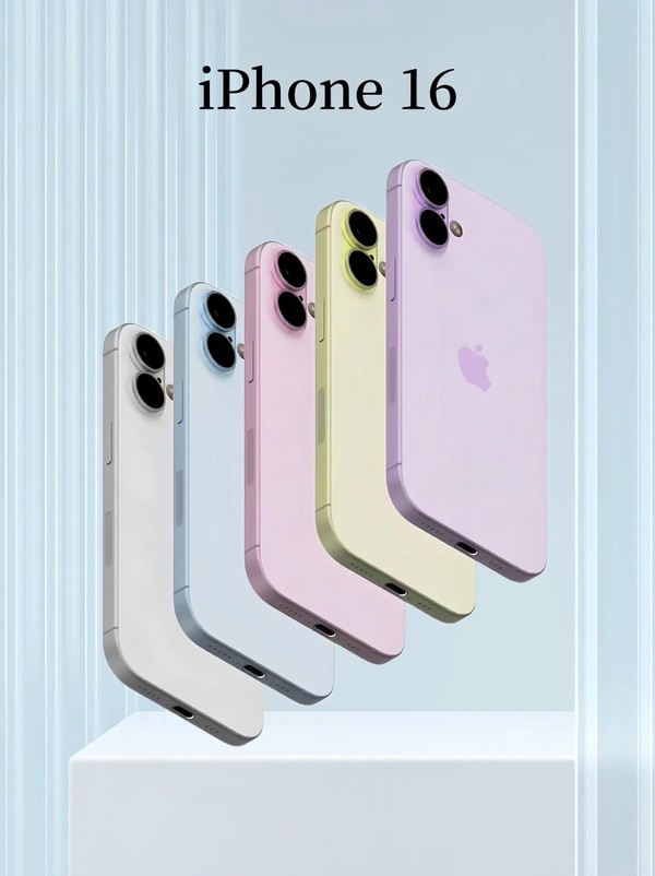 曝iPhone16后盖革新：更轻、更薄，全新加工技术引领潮流