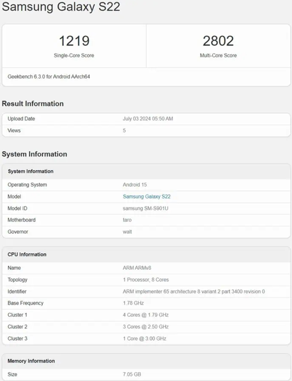 三星OneUI7.0公测即将开启，Android15适配加速进行中