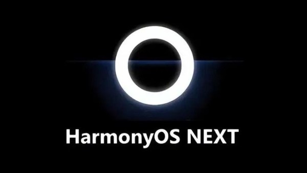 “HarmonyOSNEXT或7月底推送，先锋用户满意度高”