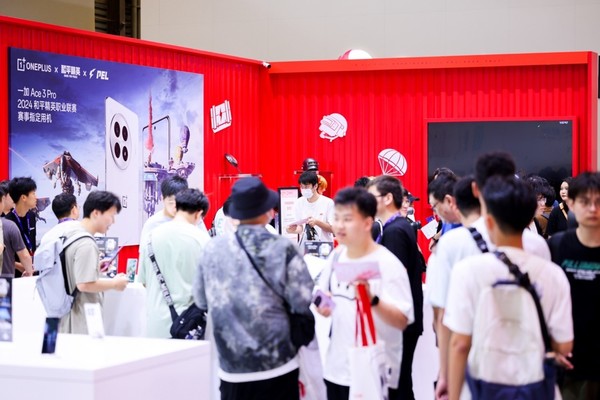 一加黑科技闪耀ChinaJoy2024，120帧刷新率成全场最炫焦点