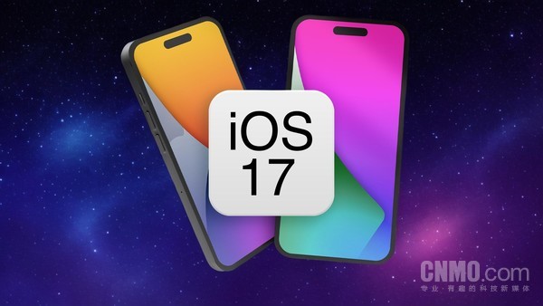 苹果iOS17.6紧急发布：35安全漏洞修复，系统内核与Siri全面加固