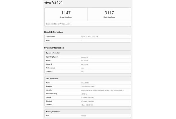 vivoT3Pro骁龙7Gen3版Geekbench跑分亮相，性能实力不容小觑