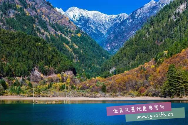 最适合女生旅行的10个地方，五一就出发，可好？