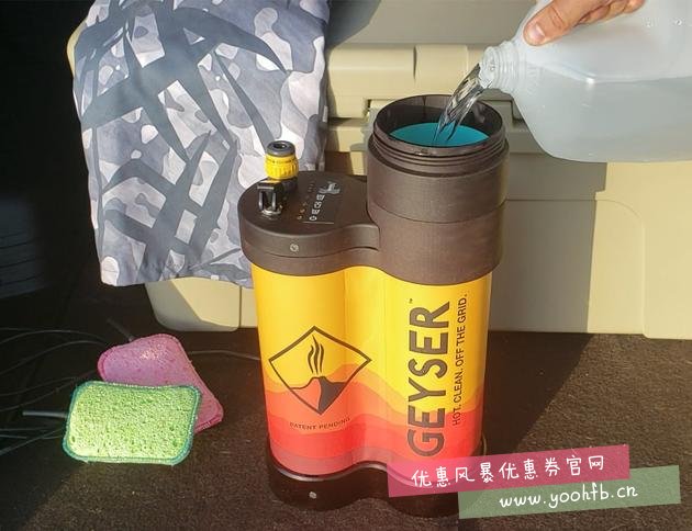 露营还想洗个热水澡？ 有这款神器不成问题