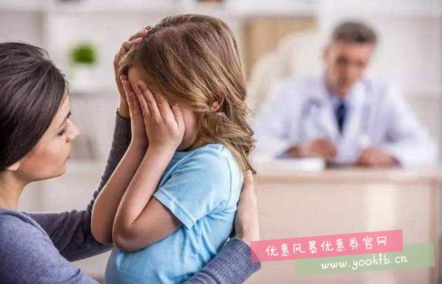 孩子胆小内向、不敢一个人睡，可能是这5种原因造成，家长