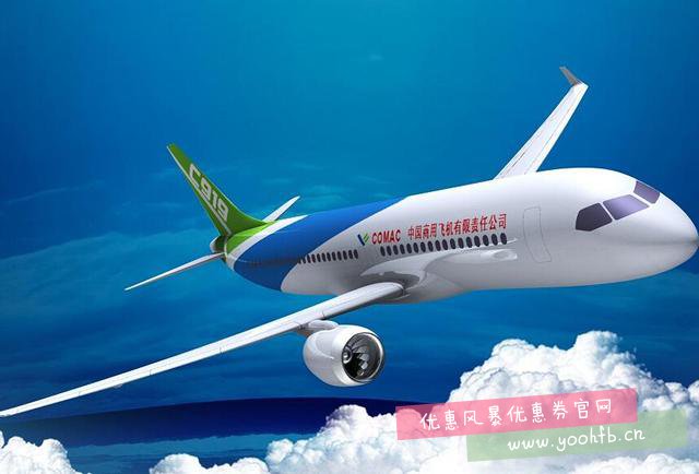 中国商飞迎来大客户，一出手就要买200架C919大飞机