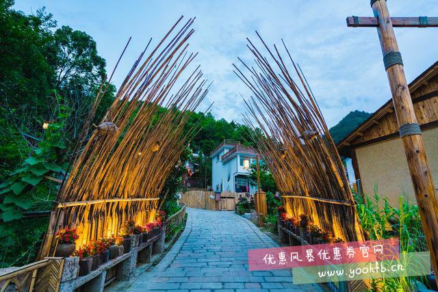 青山绿水间的畲族特色小村，温州文成让川村，周末自驾游好去处