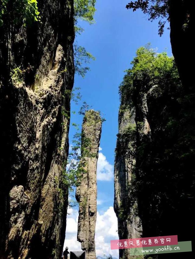 最美湖北仙境