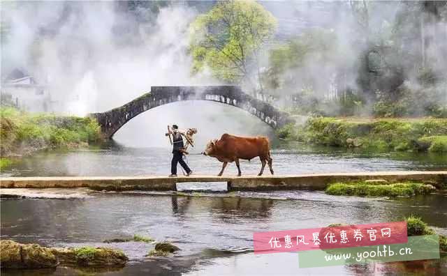 最美湖北仙境