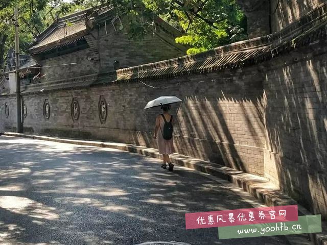 西安历史悠久的巷子