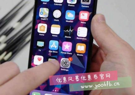 iOS12正式版发布