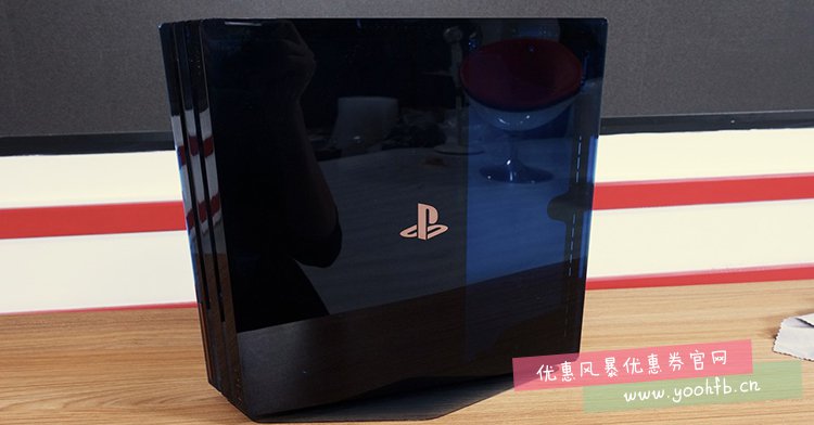 PS4 Pro 5亿台纪念限定版开箱