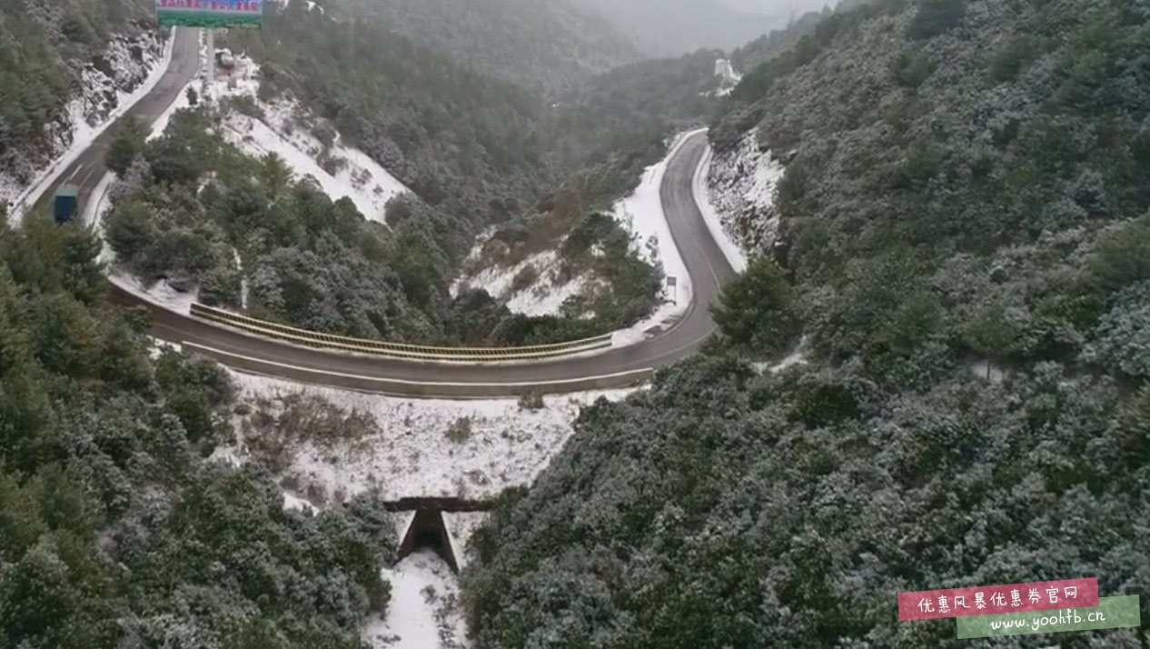 中国真正的天路，240公里全程高架