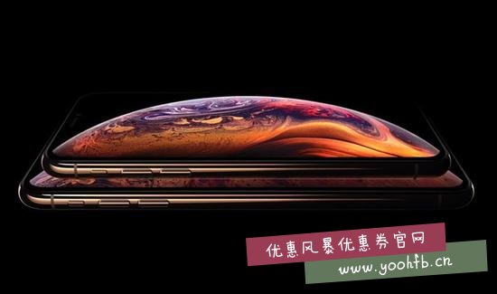 2019款新iPhone设计曝光