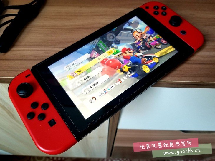 任天堂推出新游戏机—Nintendo Switch