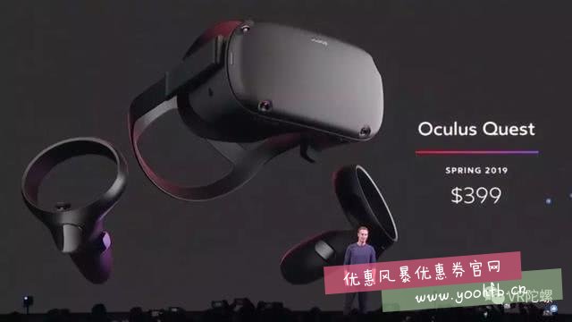 Oculus Quest将称霸对大空间厂商