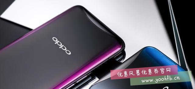 OPPO Find XR霸屏的黑科技