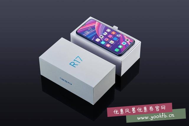 OPPO R17适配王者荣耀vulkan版