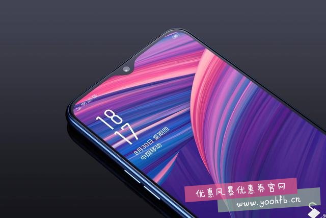 OPPO R17适配王者荣耀vulkan版