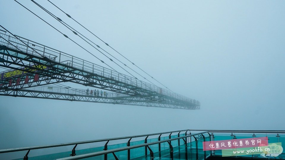 带你看看抖音上重庆网红景点