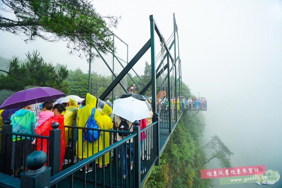 带你看看抖音上重庆网红景点