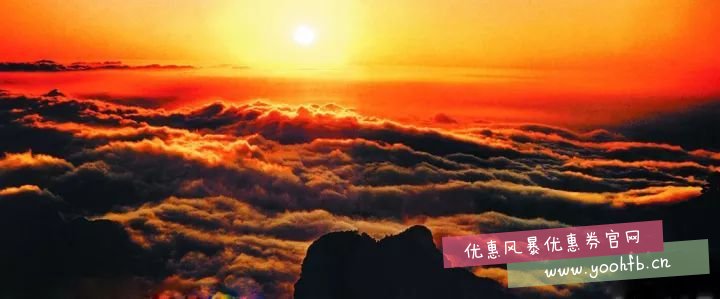 太行至尊，这里的美景非常震撼