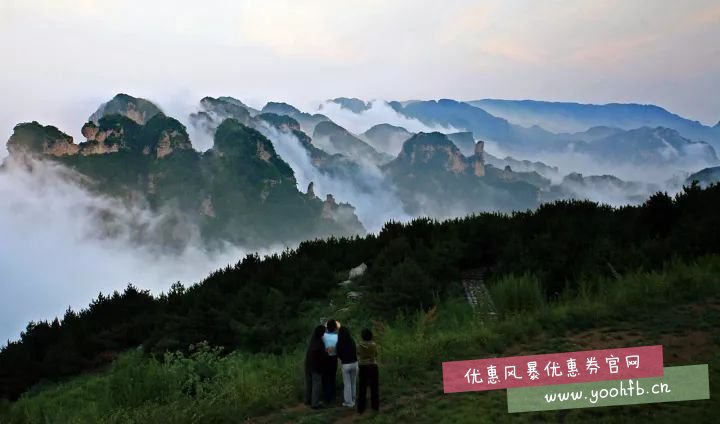 太行至尊，这里的美景非常震撼