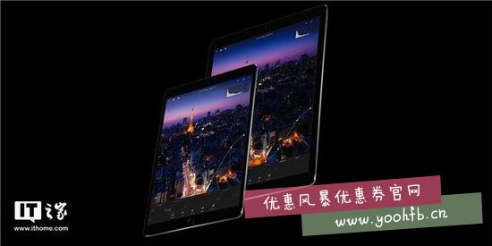 新iPad Pro细节曝光：有Face ID 无刘海