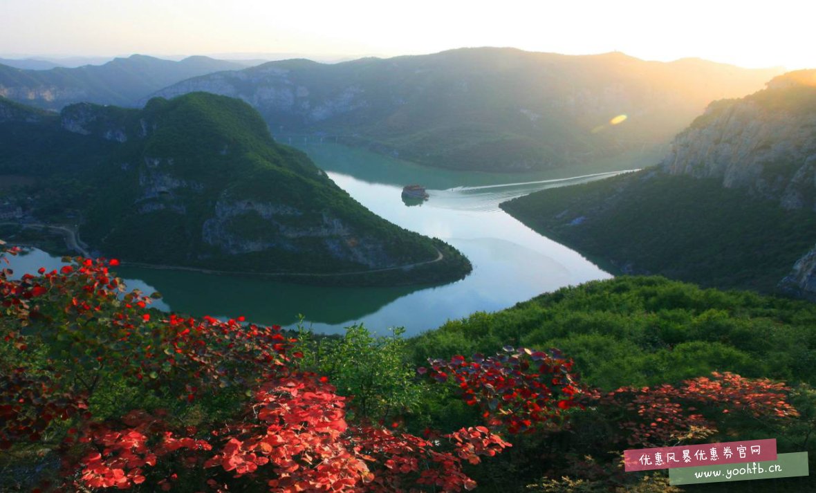 太行山水看晋城，人文圣地多美景