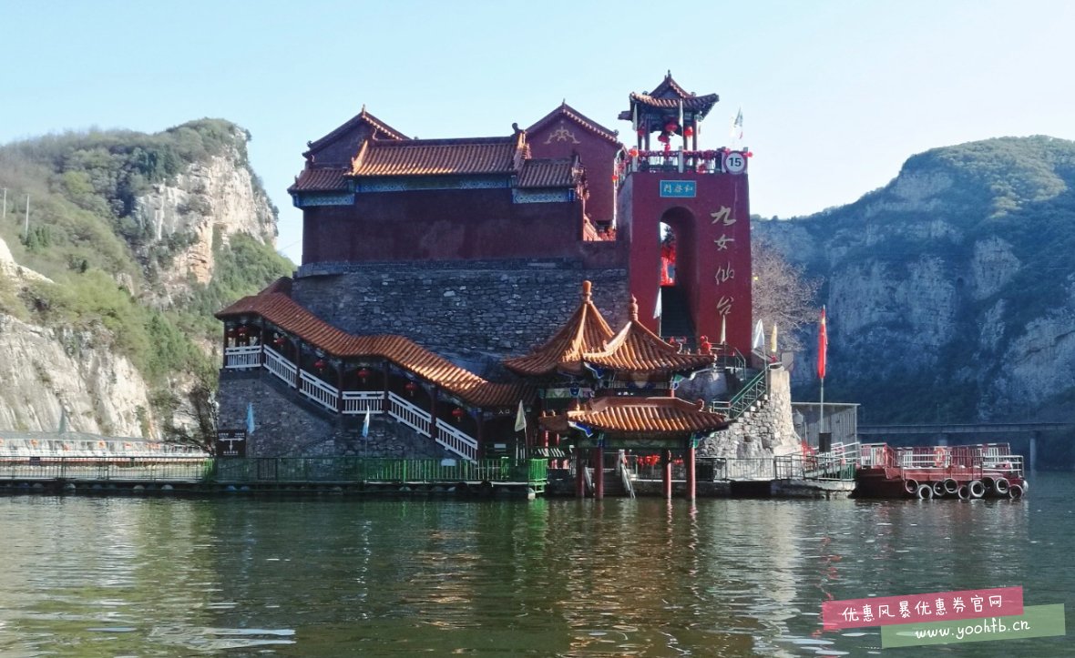 太行山水看晋城，人文圣地多美景