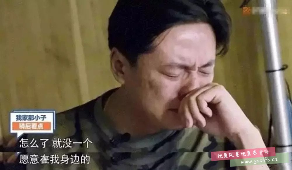 这4种妈妈才能培养出优秀的孩子