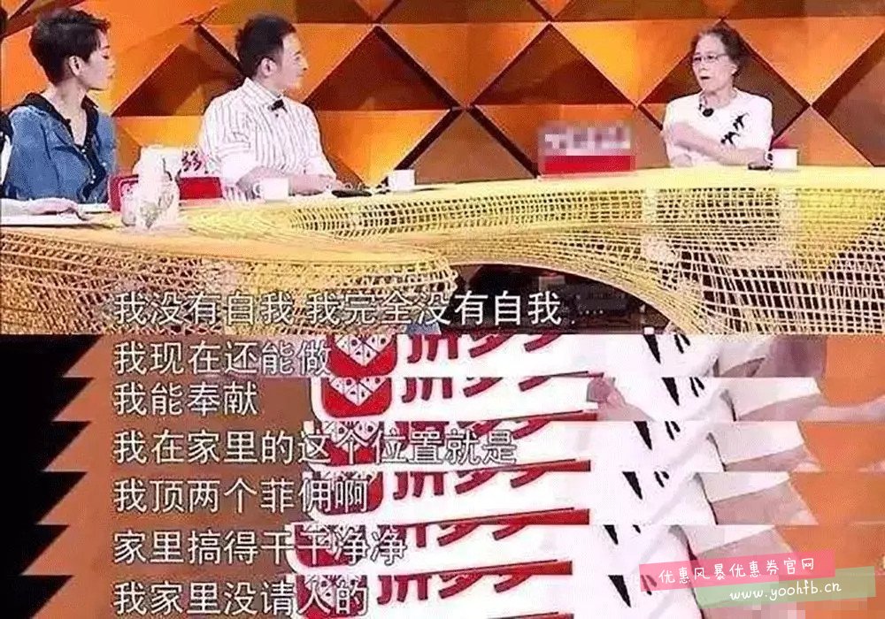 这4种妈妈才能培养出优秀的孩子