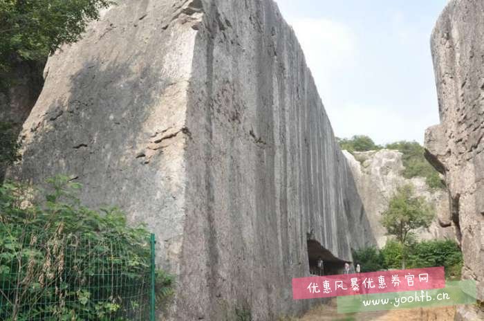 世界最大石碑，阳山问碑