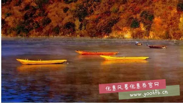 十月的泸沽湖等待你的到来
