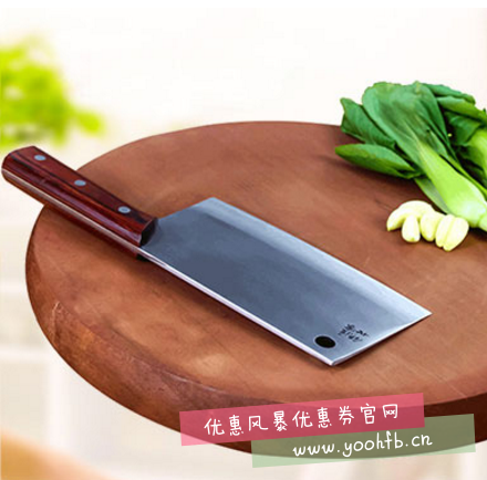 厨房切菜刀|一个烹饪好手的顺手刀具