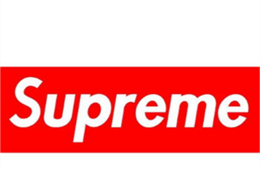 supreme属于什么档次品牌(supreme是品牌吗)