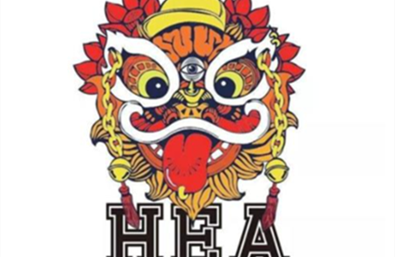 hea这个牌子出名吗(hea什么牌子衣服)