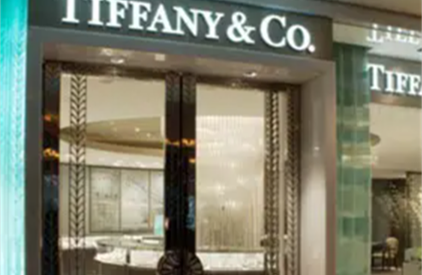 tiffany国内门店(tiffany国内专柜打折吗)