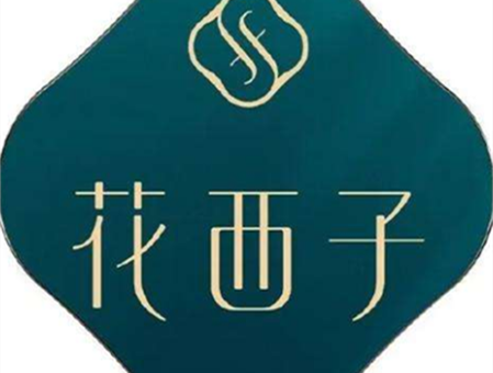 花西子官方旗舰店官网(花西子专柜图片)