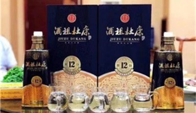 白水杜康酒的产地(白水杜康有几个分酒厂)