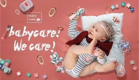 babycare和可优比是一家的(可优比和babycare哪个好)