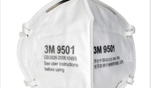 3m9001与医用外科口罩(3m9002口罩和医用外科口罩哪个好)