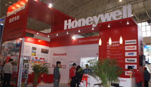 honeywell是什么意思(honeywell是啥意思)