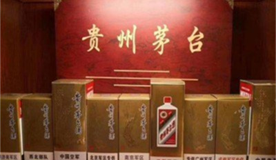 2001飞天茅台最新价格(2001年飞天茅台53度回收价格表)