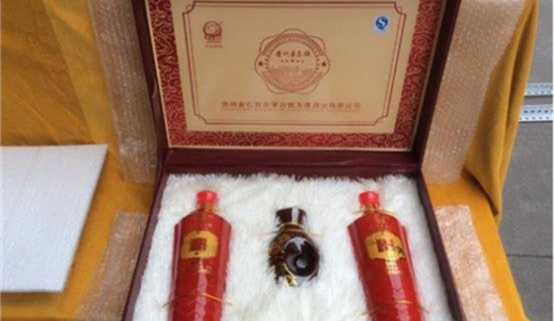 送礼酒排名(中国送礼名酒)