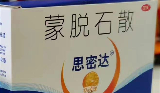 蒙脱石多大孩子可以吃(蒙脱石散几个月宝宝可以吃)